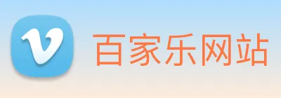 百家乐网站 logo